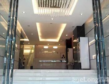 Back My Home Hotel Haizhu - גואנגג'ואו מראה חיצוני תמונה